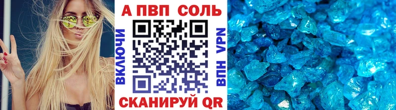 Купить наркоту Ачхой-Мартан Кокаин  OMG ссылки  МЕТАДОН  Галлюциногенные грибы  МЕФ  МАРИХУАНА  Alpha PVP 