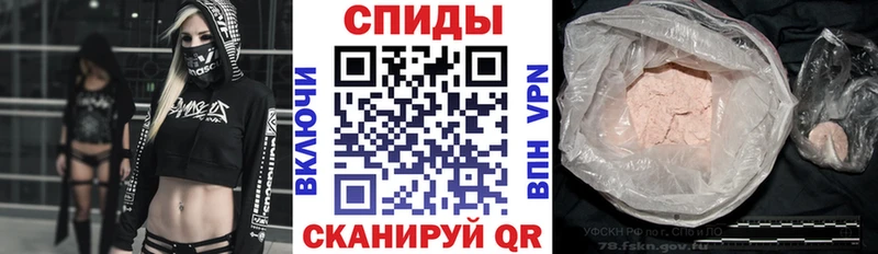 купить  сайты  Ачхой-Мартан  Amphetamine 98% 