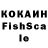 ГАШИШ убойный k076r