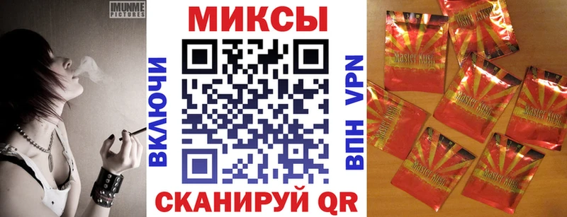 БУТИРАТ 1.4BDO Ачхой-Мартан