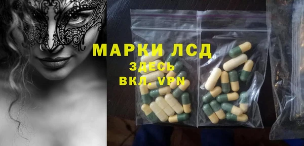 mdpv Алексин