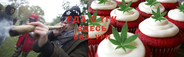 ГАЛЛЮЦИНОГЕННЫЕ ГРИБЫ Алексеевка