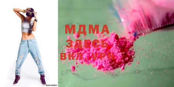 дурь Наволоки