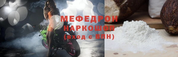 дурь Наволоки