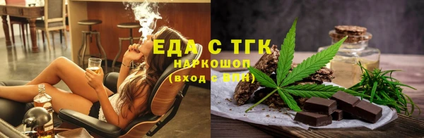 героин Надым